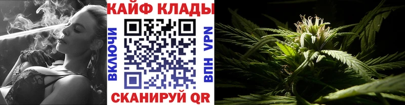 Сколько стоит Чёрмоз АМФ  Меф  Бошки Шишки 