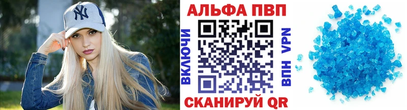 kraken ССЫЛКА  Чёрмоз  А ПВП крисы CK 