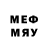 МЕТАМФЕТАМИН Methamphetamine Im_realy_lonely_here