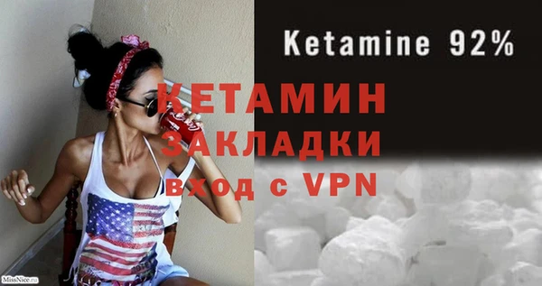 крисы Белоозёрский