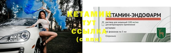 крисы Белоозёрский