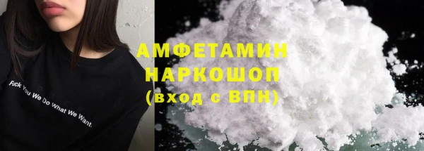 крисы Белоозёрский