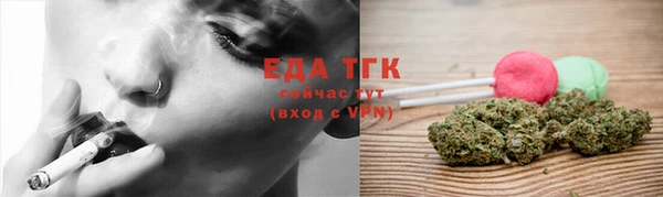 крисы Белоозёрский