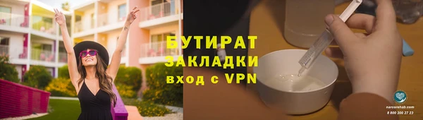 крисы Белоозёрский