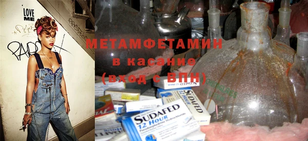 PSILOCYBIN Белокуриха