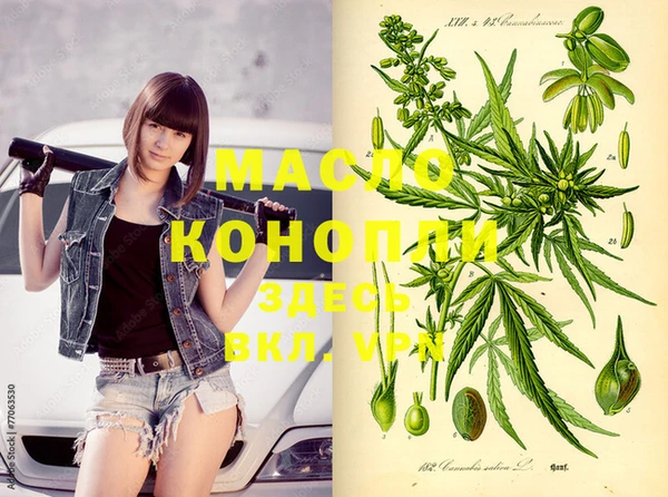PSILOCYBIN Белокуриха