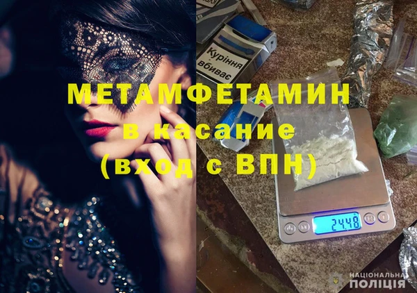 крисы Белоозёрский