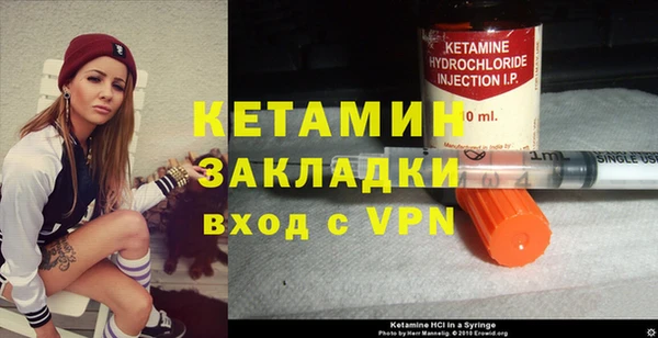 крисы Белоозёрский