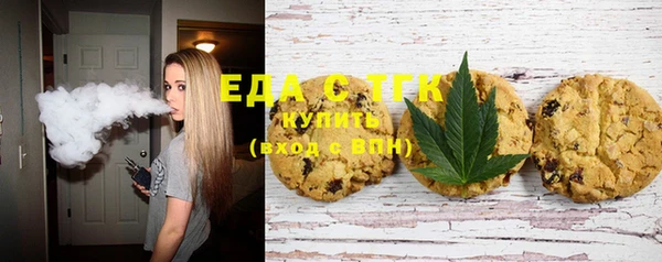 крисы Белоозёрский