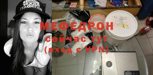 крисы Белоозёрский
