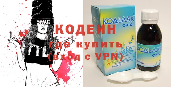 spice Снежинск