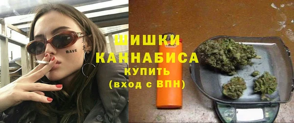 бутик Семикаракорск