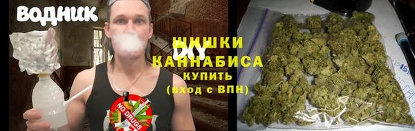 винт Семёнов